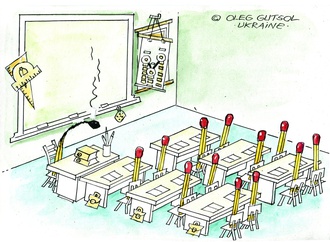تحلیل کارتون روز اثر اولگ گوتسول