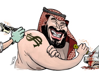 بن سلمان