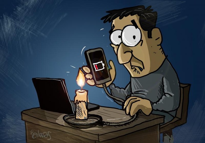 By: آدریان پالماس