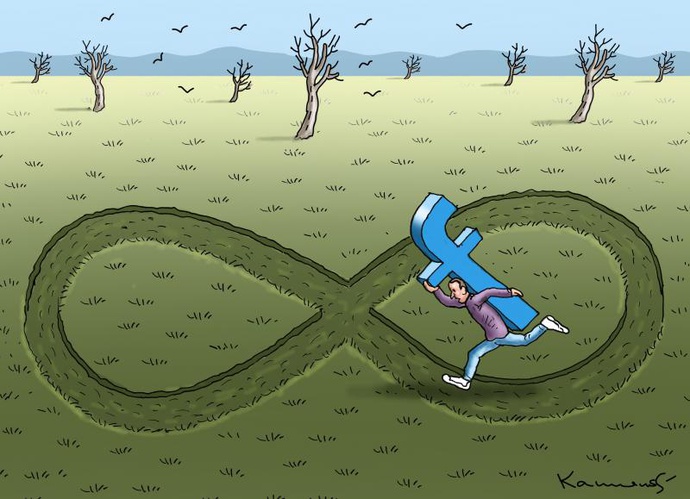 By: ماریان کامنسکی، Marian Kamensky