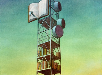 
                                                            pawel kuczynski poland 368