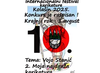 فینالیست ها و برندگان دهمین جشنواره بینالمللی کاریکاتور Kolašin مونته نگرو | ۲۰۲۵