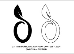 برندگان سیزدهمین جشنواره بین المللی کارتون زیتون | قبرس 2024