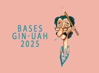 چهاردهمین مسابقه طنز گرافیکی GIN-UAH اسپانیا | ۲۰۲۵