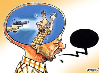 
                                                            sabir nazar pakistan 3