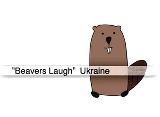 برندگان سومین دوره مسابقه Beavers Laugh 2019 معرفی شدند!