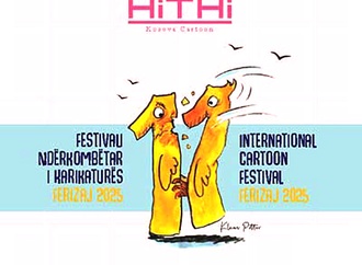 کاتالوگ یازدهمین دوره جشنواره بینالمللی کارتون Ferizaj ۲۰۲۵