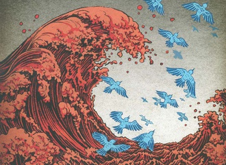 
                                                            yuko shimizu japan