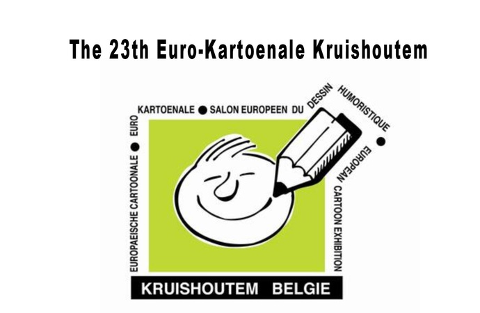 ۲۳مین دورهٔ مسابقهٔ کارتونی کروئیشوتم-اروپا، بلژیک
