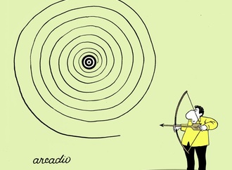 
                                                            arcadio esquivel 10