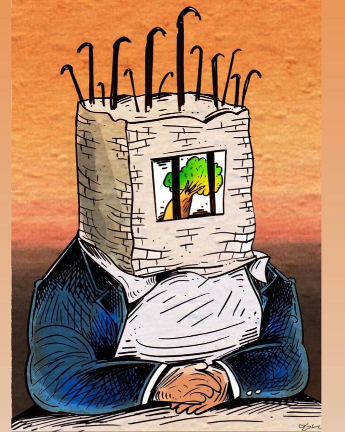 By: اوغوز گورل