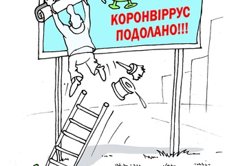 
                                                            sergii fedko5