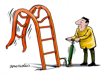 
                                                            arcadio esquivel 4