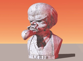 ولادیمیر لنین، Vladimir Lenin