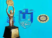 برندگان جشنواره شهر+من اراک+تصاویر