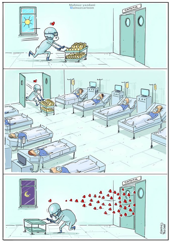 By: مهناز یزدانی