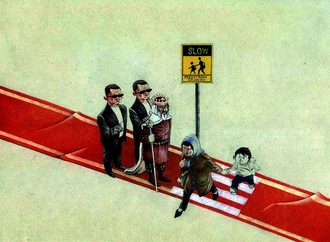 
                                                            naser moghadam iran 7