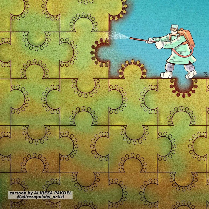 By: علیرضا پاکدل