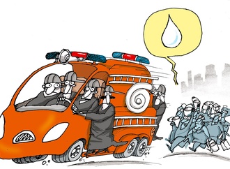 بهترین آثار کارتون جهان بخش - 425