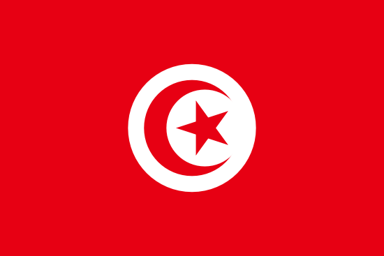 تونس