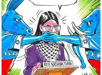 carlos latuff 64