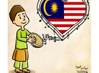 Gallery of International Cartoon Contest-Malaysia 2020