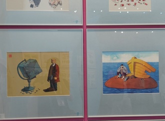 The 3rd China Modern Humor Cartoon Exhibition