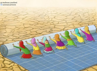 Gallery of Cartoon by Mahnaz Yazdani-Iran