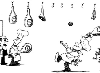 quino 198012