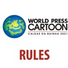 World press cartoon contest | Portugal 2021