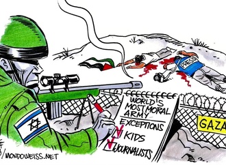 carlos latuff 88