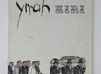 yrrah 3