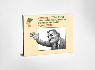 Catalog of The first international cartoon contest Nefertiti-Egypt-2023