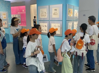 The 3rd China Modern Humorous Cartoon Exhibition 2024