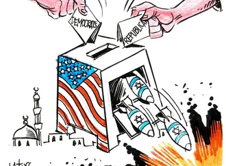 carlos latuff cibrazil