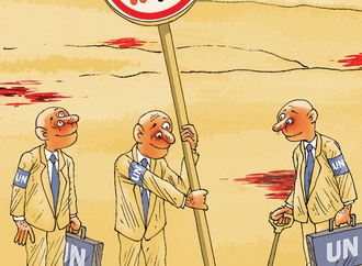 Gallery of Cartoon by Ehsan Ganji-Iran