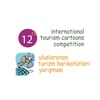 12th International tourism cartoon contest-2020