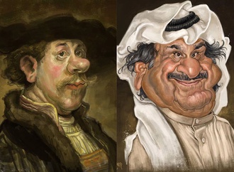 Gallery of Caricature by Ali Al Sumaikh-Bahrain