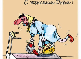 Gallery of Cartoons by sergei semendyaev From Ukraine 3