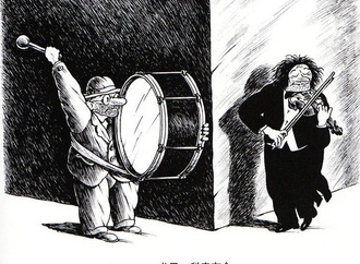 Gallery of Cartoon by Yuriy Kosobukin-Ukraine 2