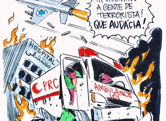 carlos latuff 60