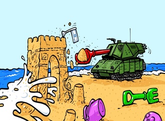 emad hajjaj abu mahjoob339