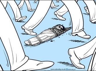 emad hajjaj4