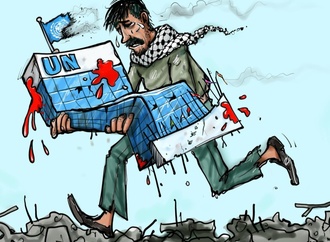 emad hajjaj abu mahjoob317