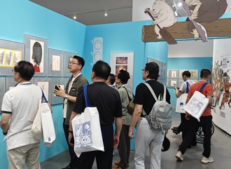 The 3rd China Modern Humor Cartoon Exhibition