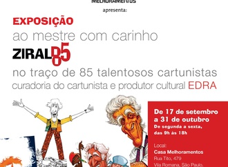 Exhibition for Master Ziraldo by 85 Talent Caricaturists