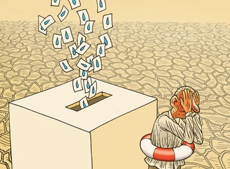 Gallery of Cartoon by Ehsan Ganji-Iran