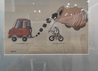 The 3rd China Modern Humor Cartoon Exhibition