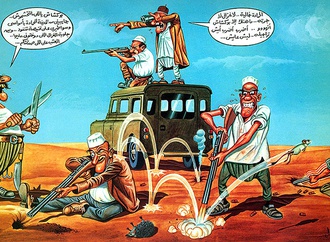 
                                                                                                  Mohamed Al Zawawi - Libya