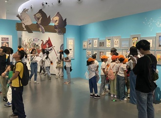 The 3rd China Modern Humorous Cartoon Exhibition 2024